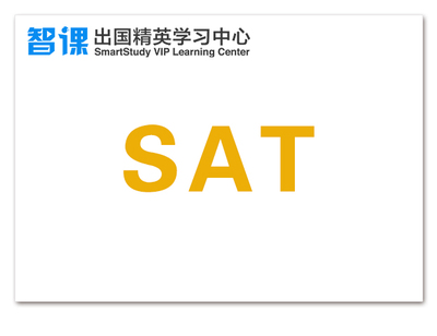 貴陽智課托福VIP一對一 - 托福培訓(xùn) - 厚學(xué)網(wǎng)貴陽站