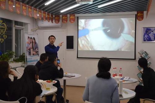 眼科培訓(xùn)與語(yǔ)言教育雙豐收 北京白內(nèi)障超聲乳化課程與貴陽(yáng)托福培訓(xùn)圓滿(mǎn)結(jié)業(yè)